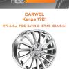 Диски Carwel Кагра 1721 | Каталог Wheelsnheels.ru