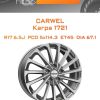 Диски Carwel Кагра 1721 | Каталог Wheelsnheels.ru