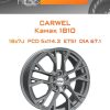 Диски Carwel Камак 1810 | Каталог Wheelsnheels.ru