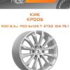 Диски КиК КР006 | Каталог Wheelsnheels.ru