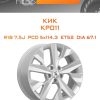 Диски КиК КР011 | Каталог Wheelsnheels.ru