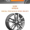 Диски КиК КР014 | Каталог Wheelsnheels.ru