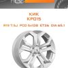 Диски КиК КР015 | Каталог Wheelsnheels.ru