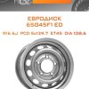 Диски Евродиск 65G45F1 ED | Каталог Wheelsnheels.ru