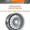 Диски Евродиск 53C37