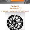 Диски Carwel Мадон 267 | Каталог Wheelsnheels.ru