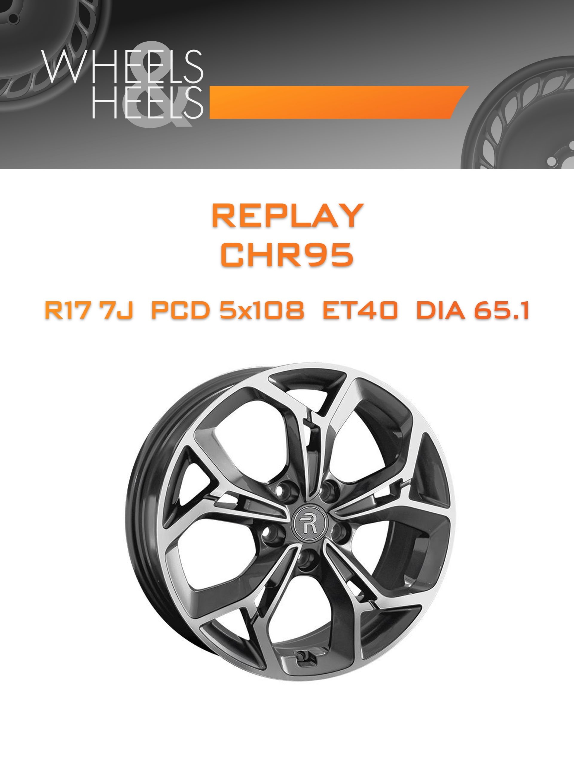 Диски REPLAY CHR95 | Каталог Wheelsnheels.ru