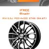 Диски iFree Флайт | Каталог Wheelsnheels.ru
