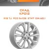 Диски СКАД КР012 | Каталог Wheelsnheels.ru