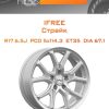 Диски iFree Страйк | Каталог Wheelsnheels.ru