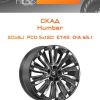 Диски СКАД Humber | Каталог Wheelsnheels.ru