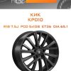 Диски КиК КР010 | Каталог Wheelsnheels.ru