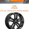 Диски КиК КР015 | Каталог Wheelsnheels.ru