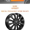 Диски КиК КР007 | Каталог Wheelsnheels.ru