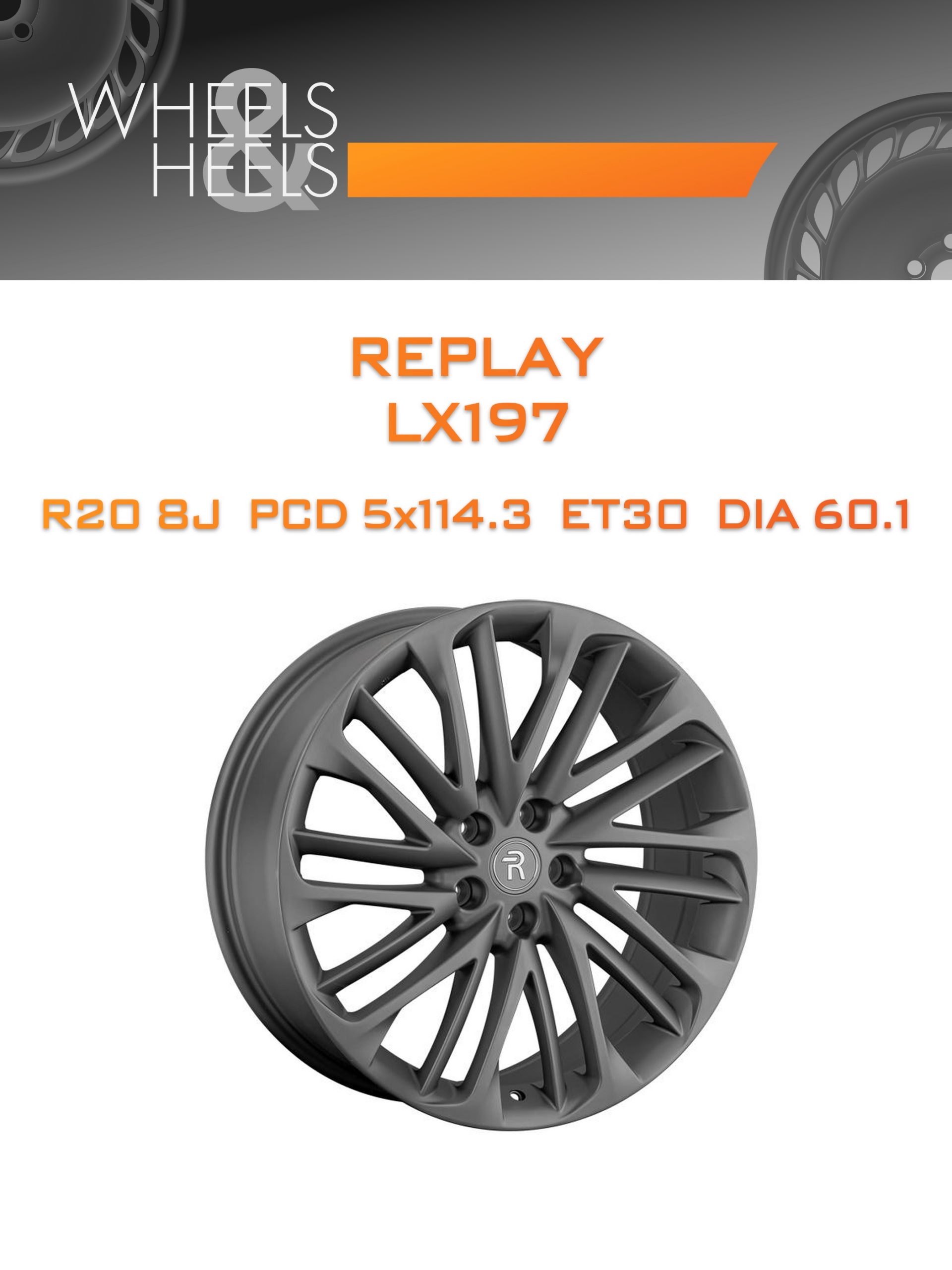 Диски REPLAY LX197 | Каталог Wheelsnheels.ru