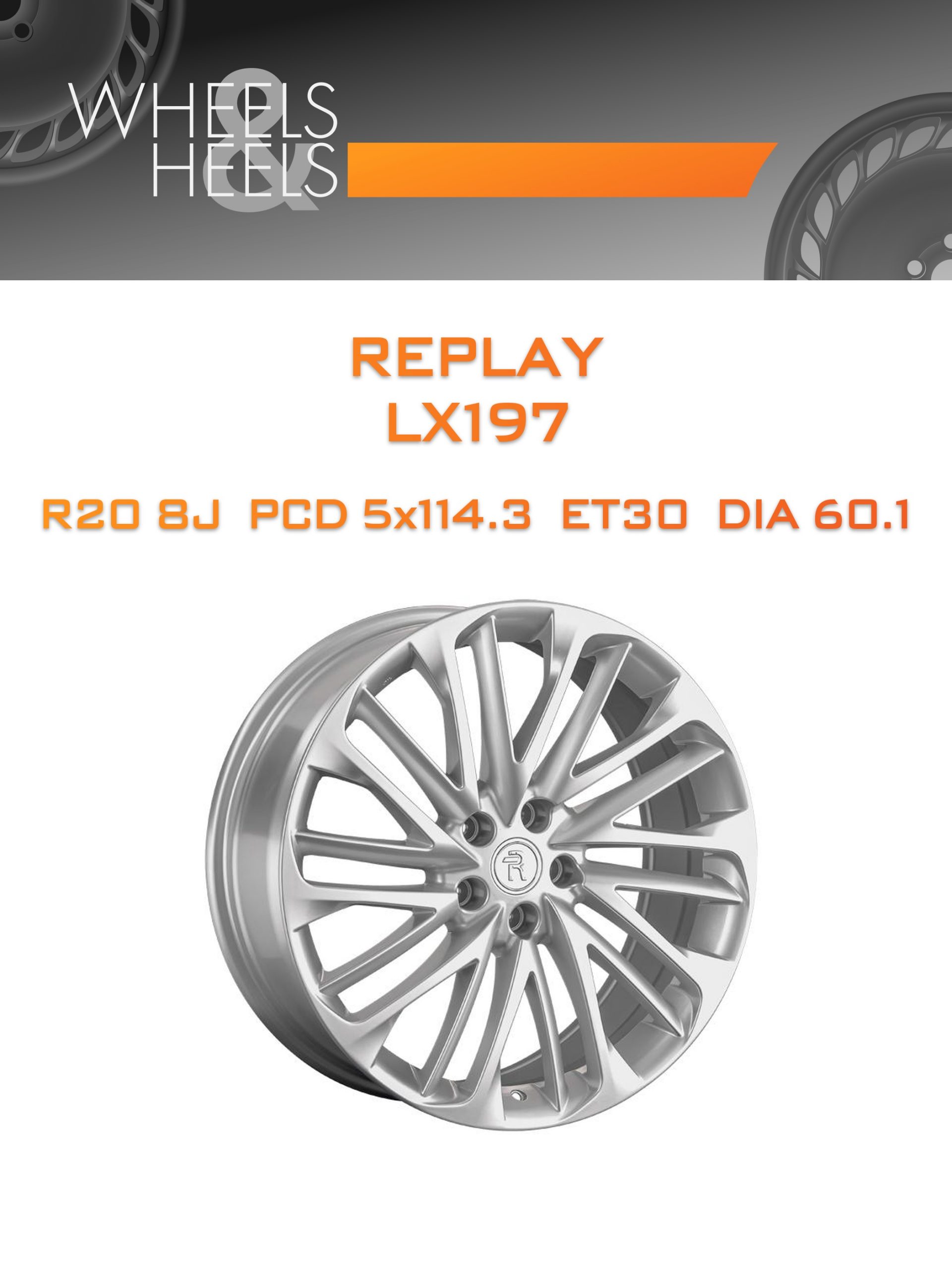 Диски REPLAY LX197 | Каталог Wheelsnheels.ru