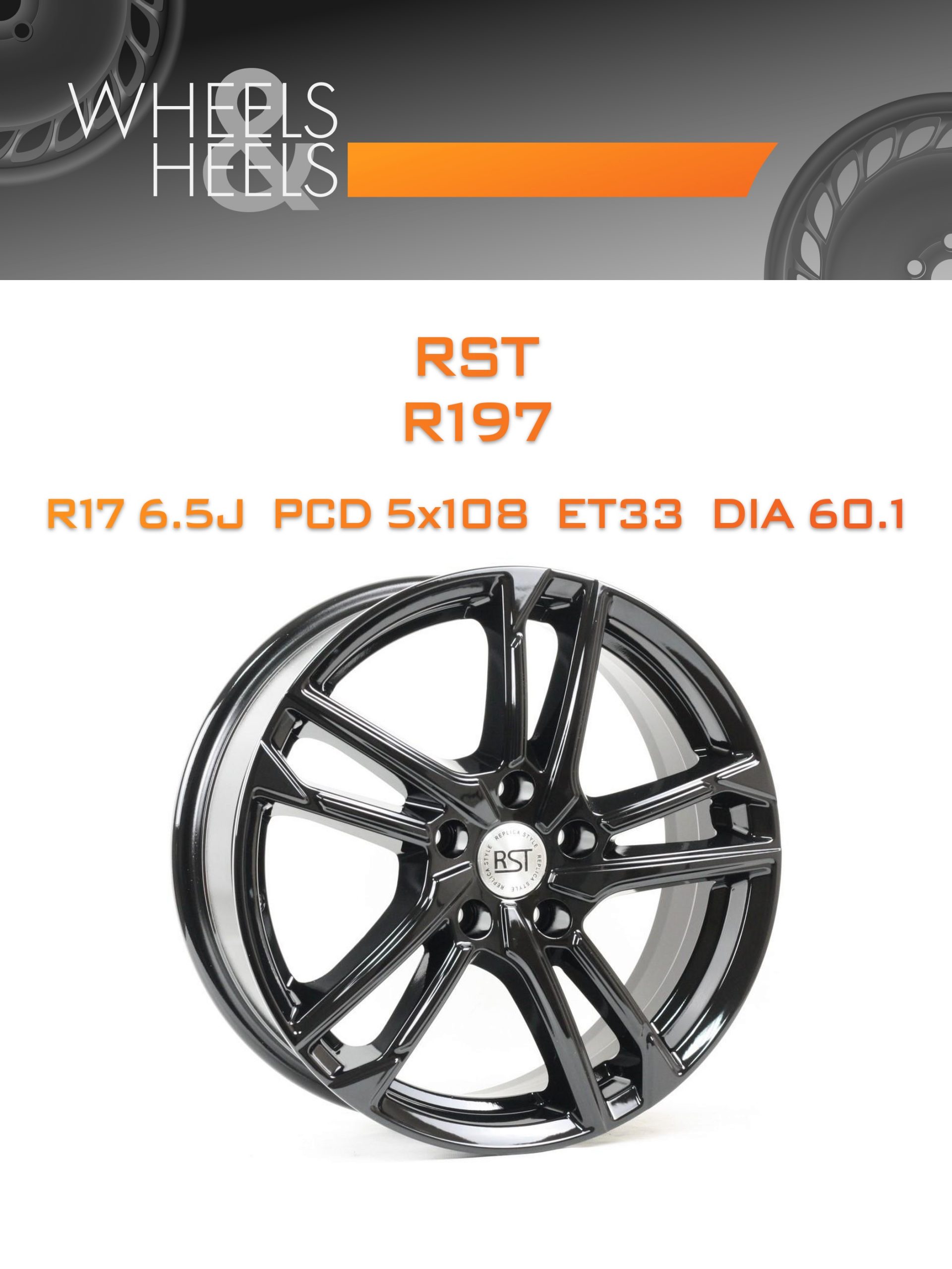 Диски RST R197 | Каталог Wheelsnheels.ru
