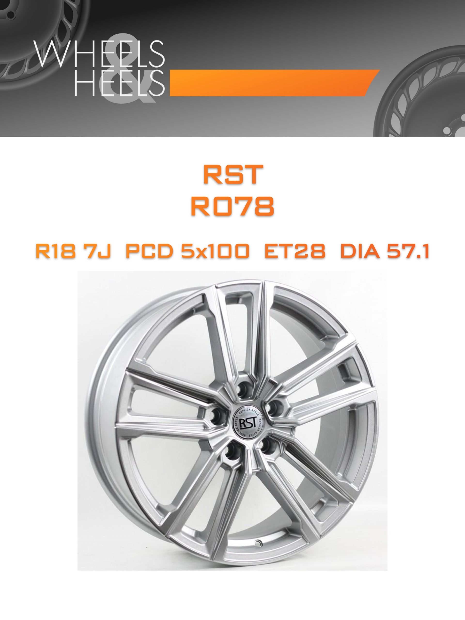 Диски RST R078 | Каталог Wheelsnheels.ru