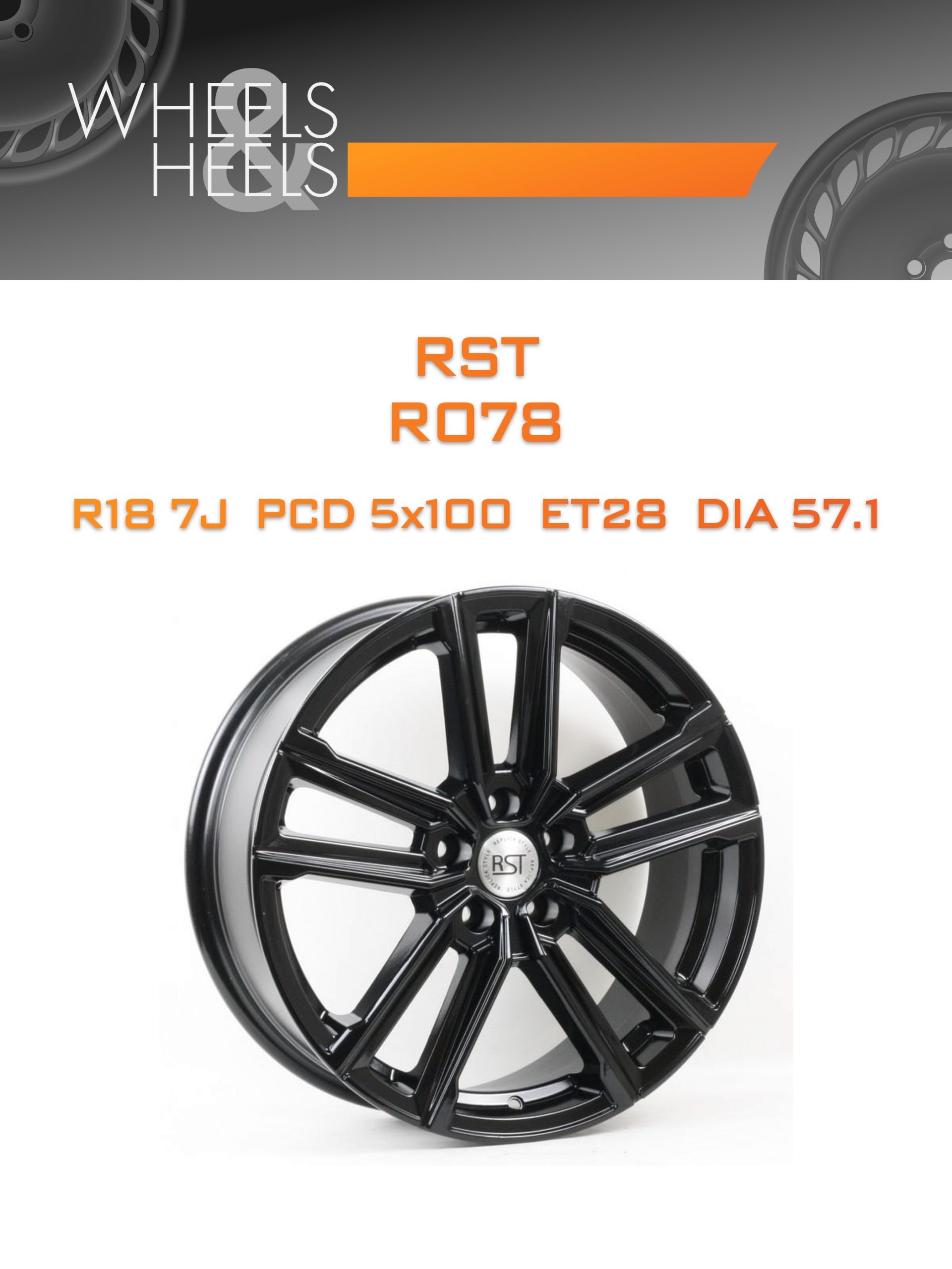 Диски RST R078 | Каталог Wheelsnheels.ru