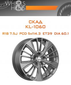 Диски СКАД KL-1060 | Каталог Wheelsnheels.ru