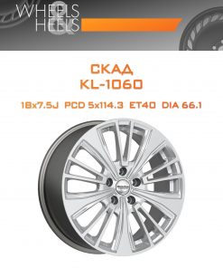 Диски СКАД KL-1060 | Каталог Wheelsnheels.ru