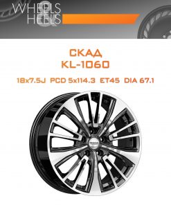 Диски СКАД KL-1060 | Каталог Wheelsnheels.ru