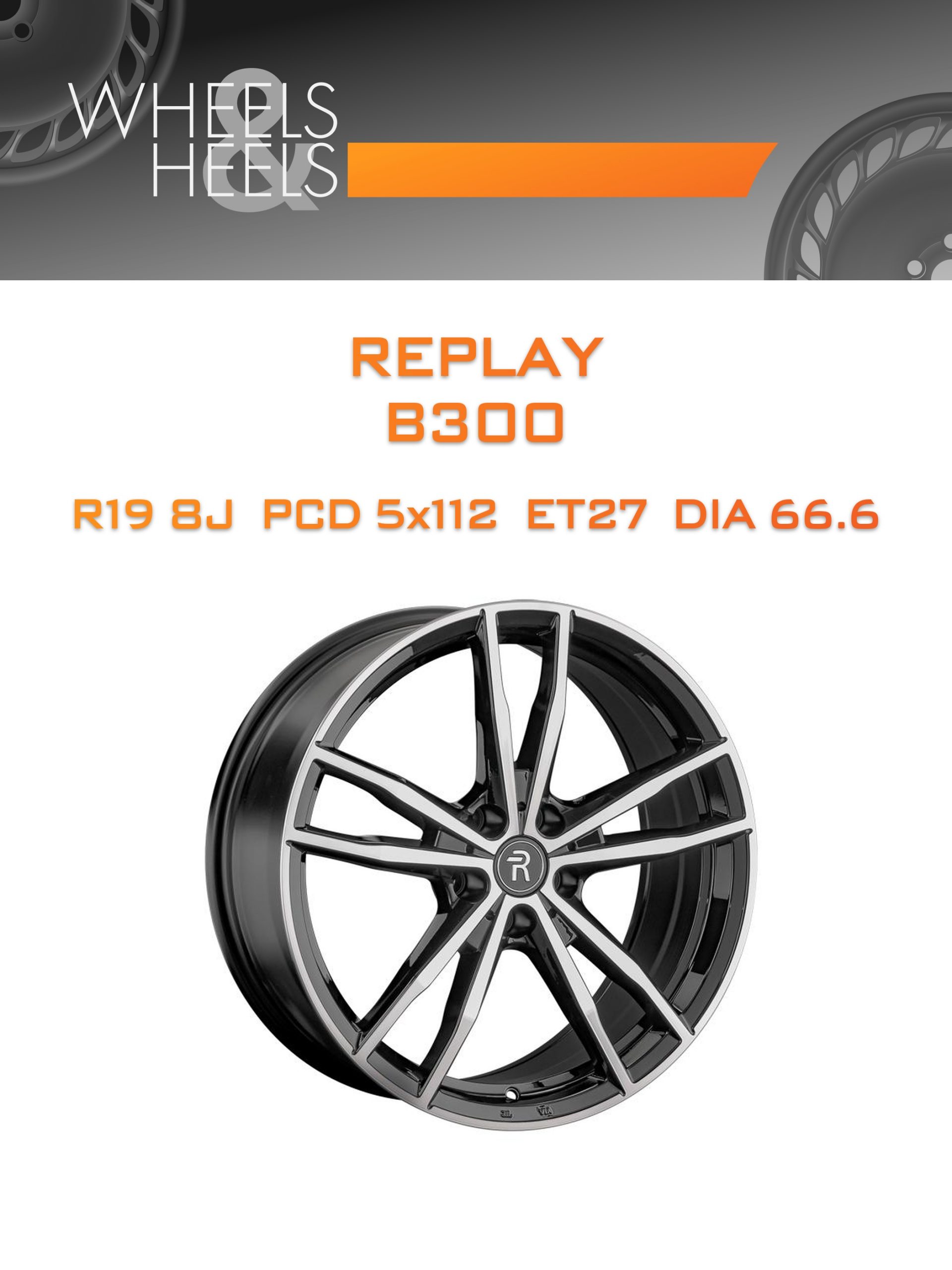 Диски REPLAY B300 | Каталог Wheelsnheels.ru