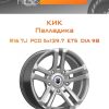 Диски КиК Палладика | Каталог Wheelsnheels.ru