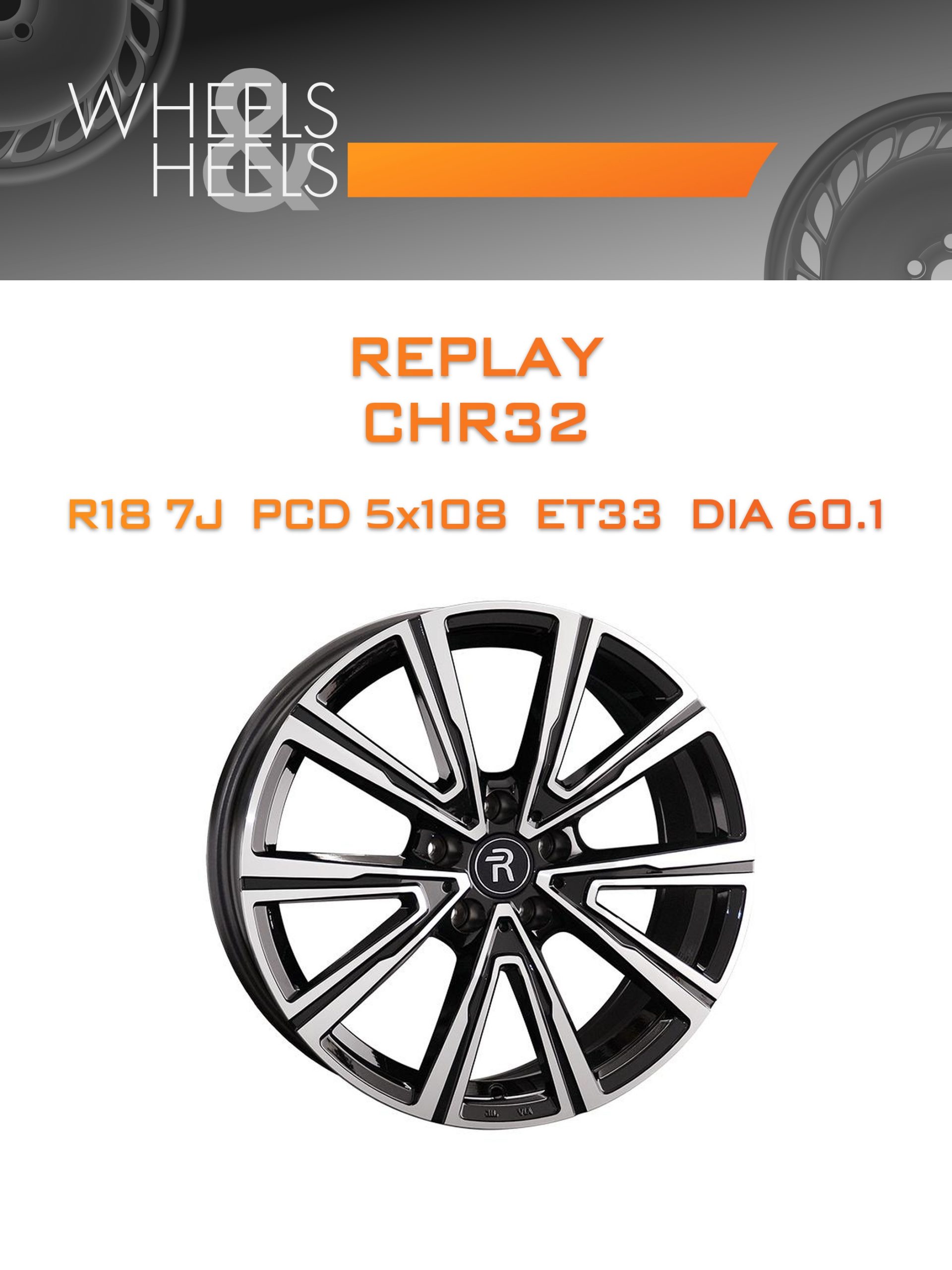 Диски REPLAY CHR32 | Каталог Wheelsnheels.ru