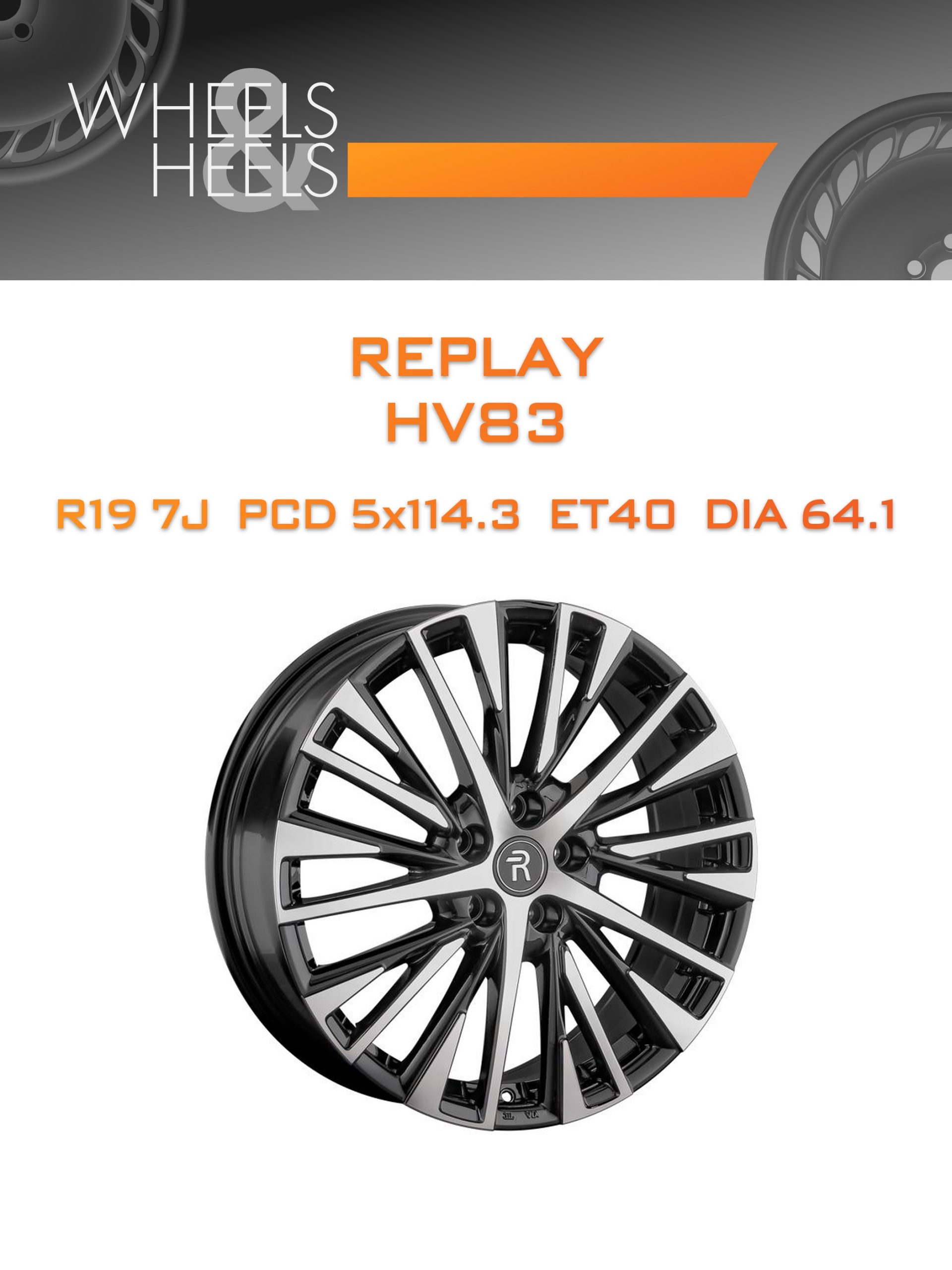 Диски REPLAY HV83 | Каталог Wheelsnheels.ru