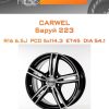 Диски Carwel Баруй 223 | Каталог Wheelsnheels.ru