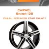 Диски Carwel Вилюй 135 | Каталог Wheelsnheels.ru