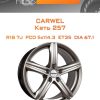 Диски Carwel Кеть 257 | Каталог Wheelsnheels.ru