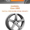 Диски Carwel Урал 282 | Каталог Wheelsnheels.ru