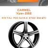 Диски Carwel Урал 282 | Каталог Wheelsnheels.ru