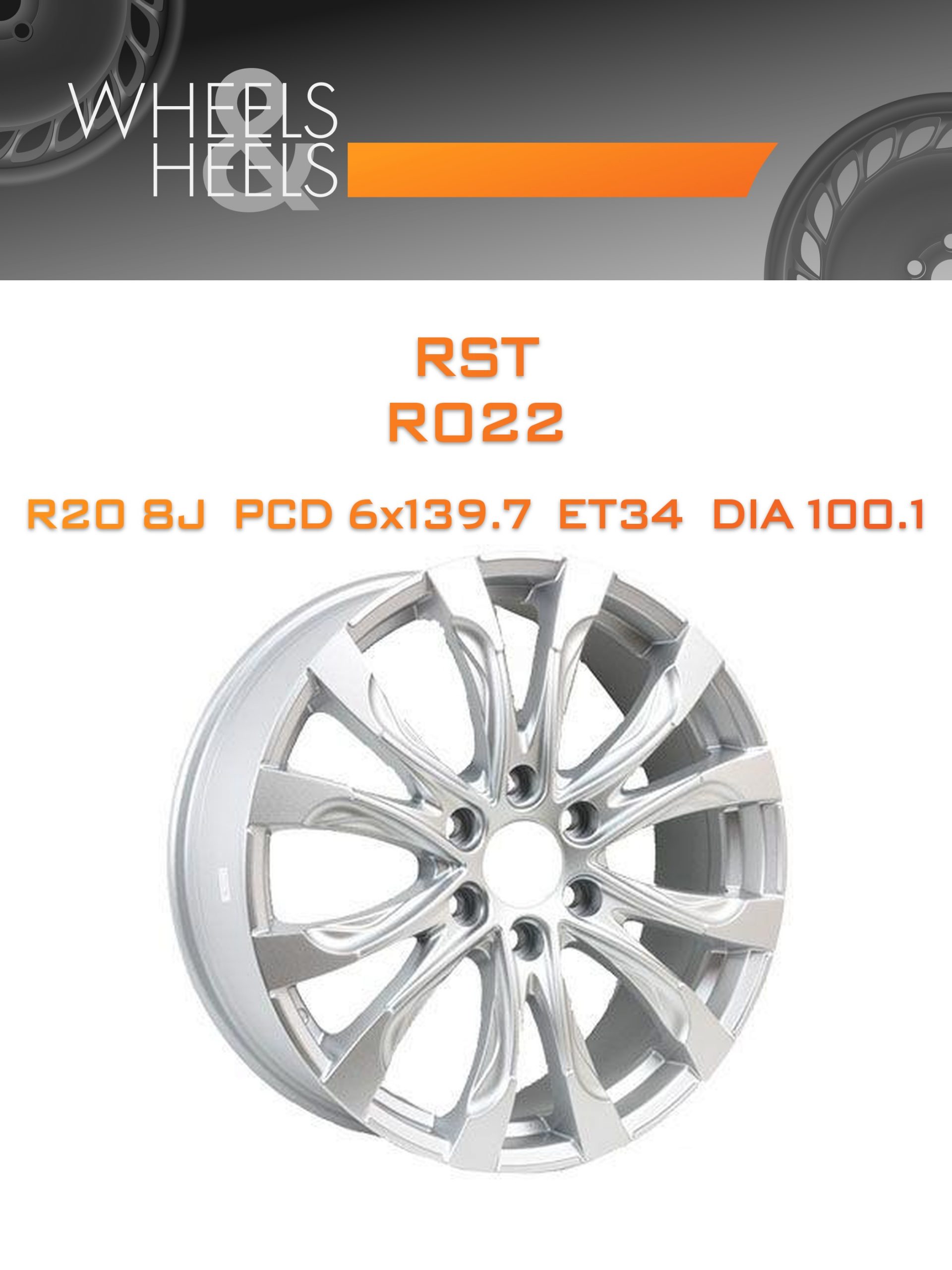 Диски RST R022 | Каталог Wheelsnheels.ru