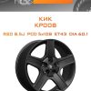 Диски КиК КР008 | Каталог Wheelsnheels.ru