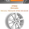 Диски iFree Зиплайн | Каталог Wheelsnheels.ru