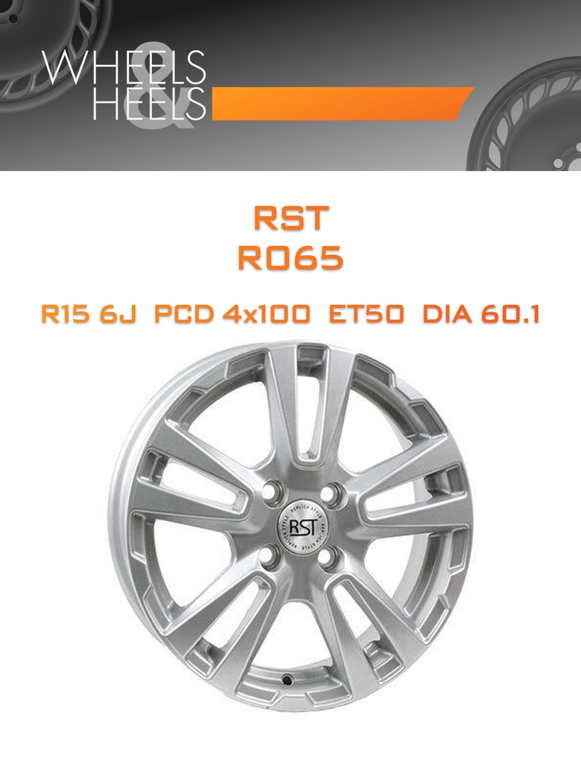 Диски RST R065 | Каталог Wheelsnheels.ru