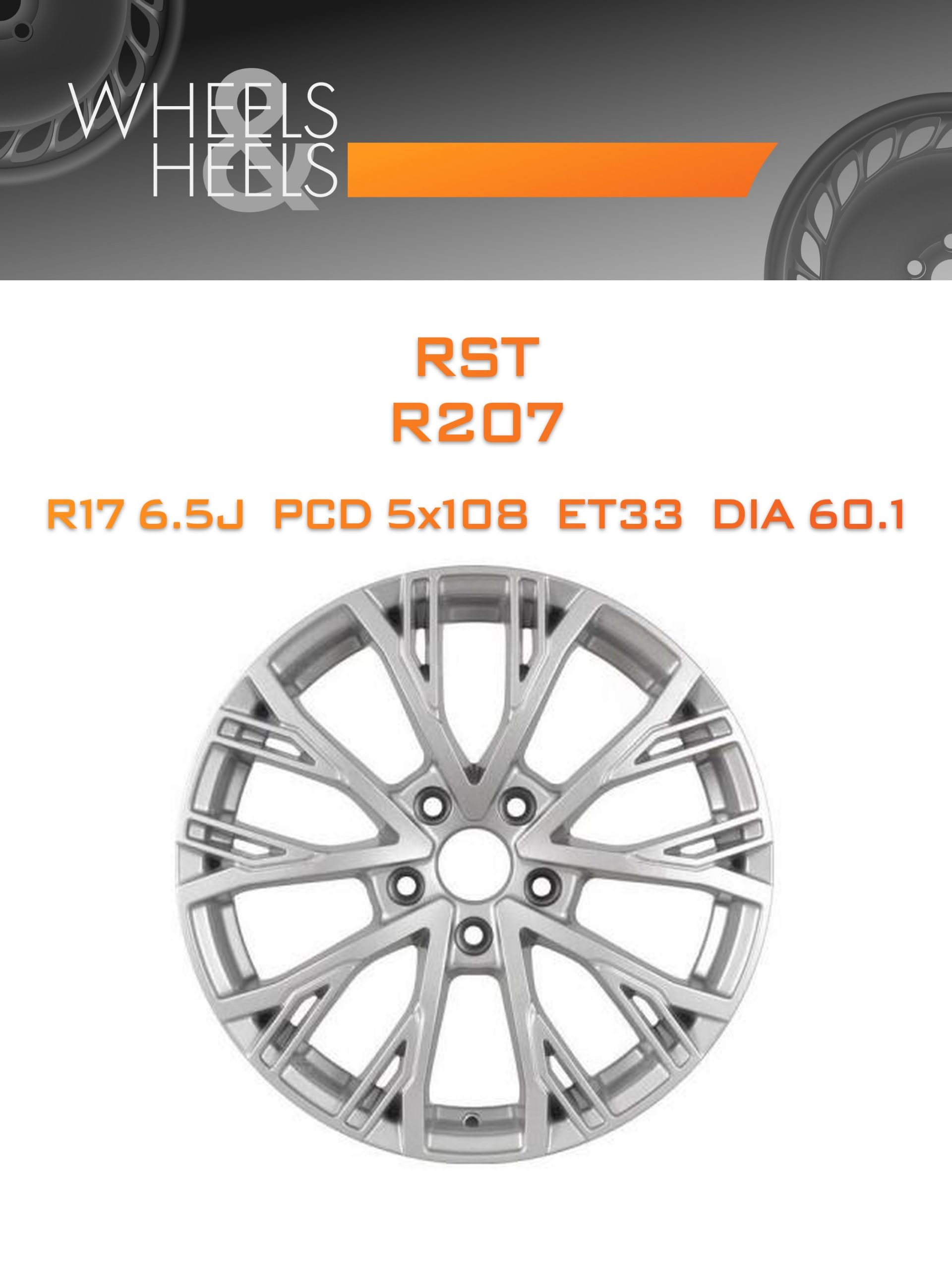 Диски RST R207 | Каталог Wheelsnheels.ru