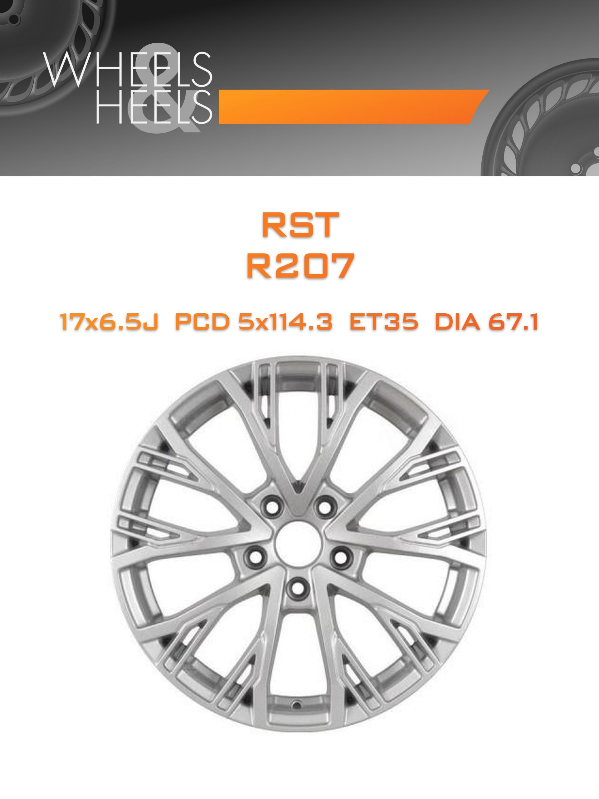 Диски RST R207 | Каталог Wheelsnheels.ru