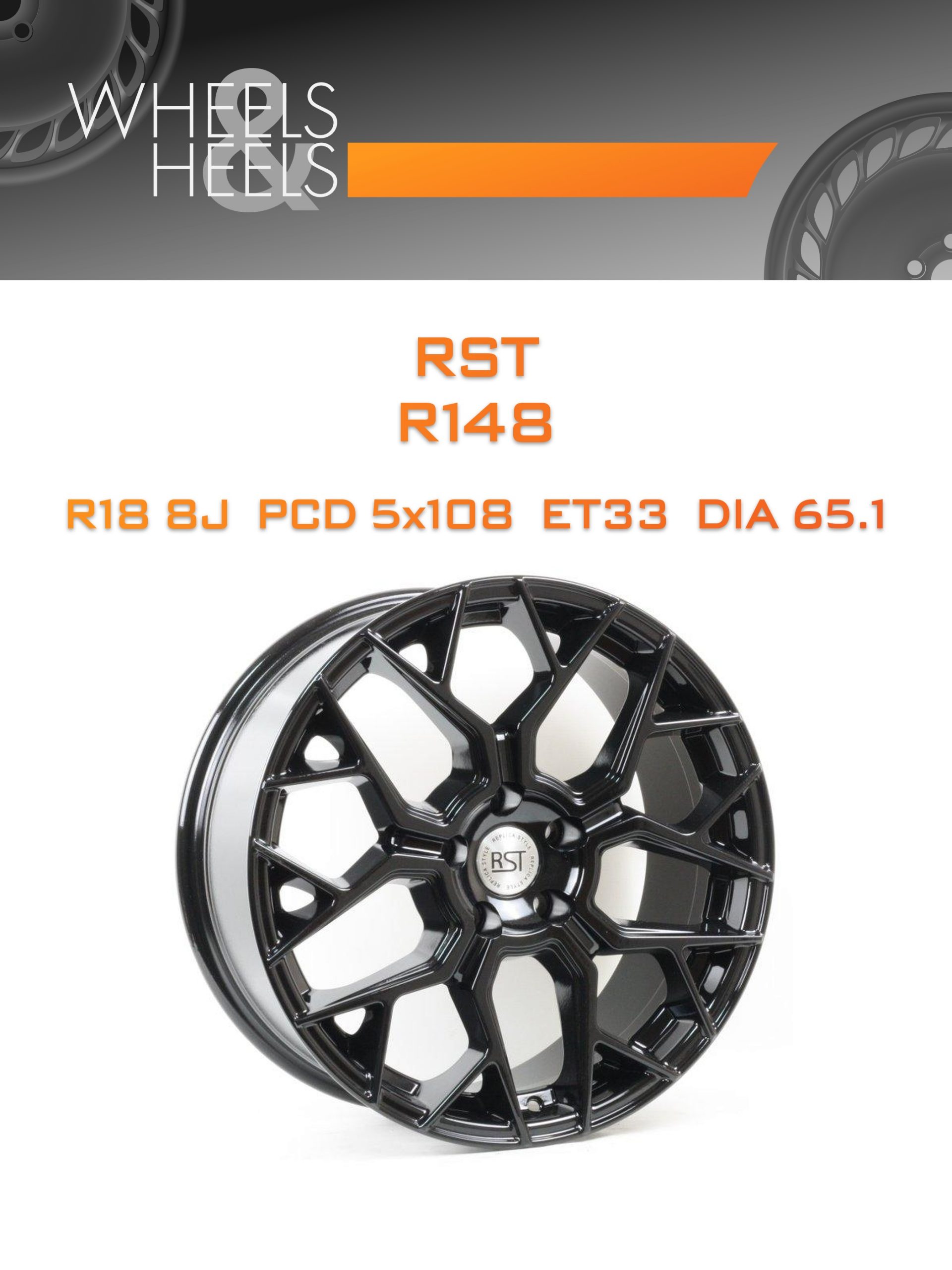 Диски RST R148 | Каталог Wheelsnheels.ru