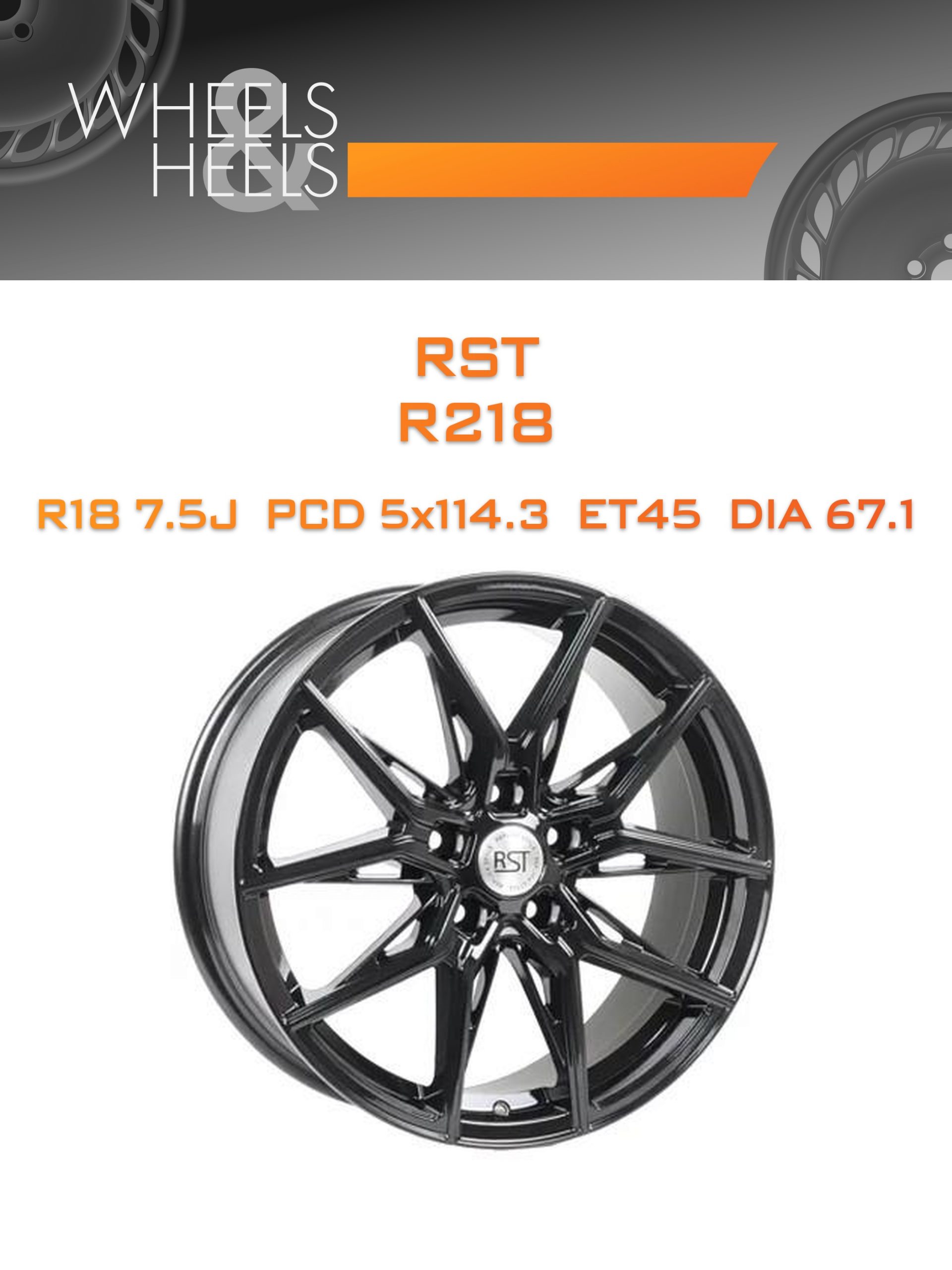 Диски RST R218 | Каталог Wheelsnheels.ru