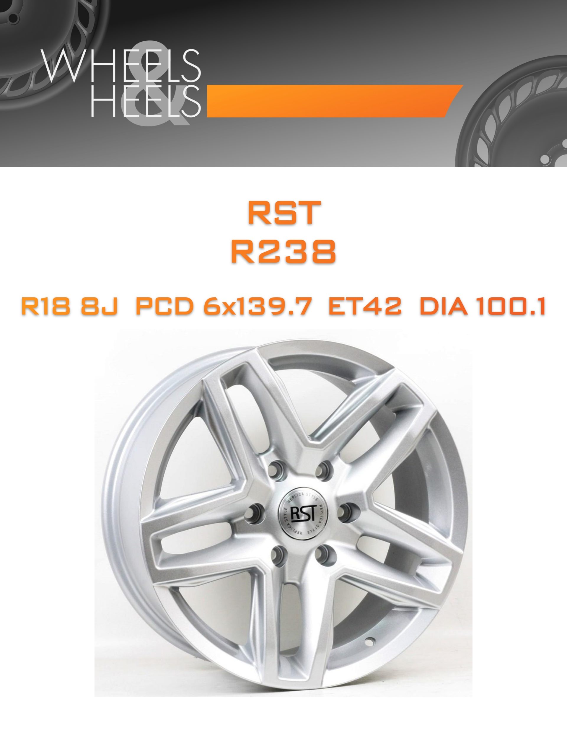 Диски RST R238 | Каталог Wheelsnheels.ru
