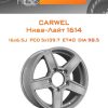 Диски Carwel Нива-Лайт 1614 | Каталог Wheelsnheels.ru