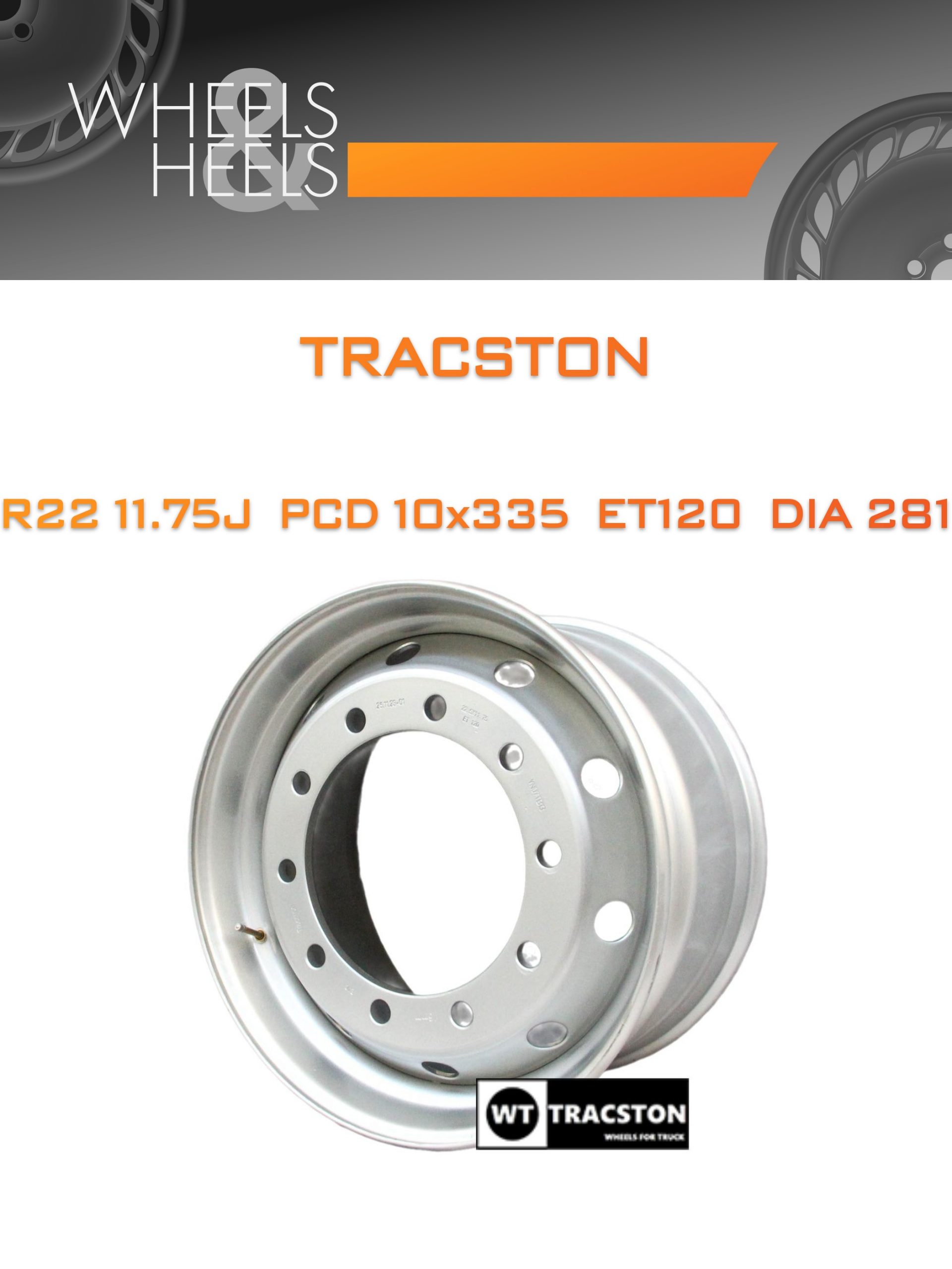 Диски Tracston | Каталог Wheelsnheels.ru