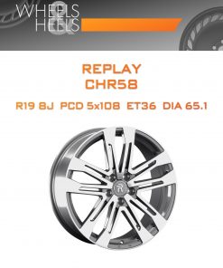 Диски REPLAY CHR58 | Каталог Wheelsnheels.ru