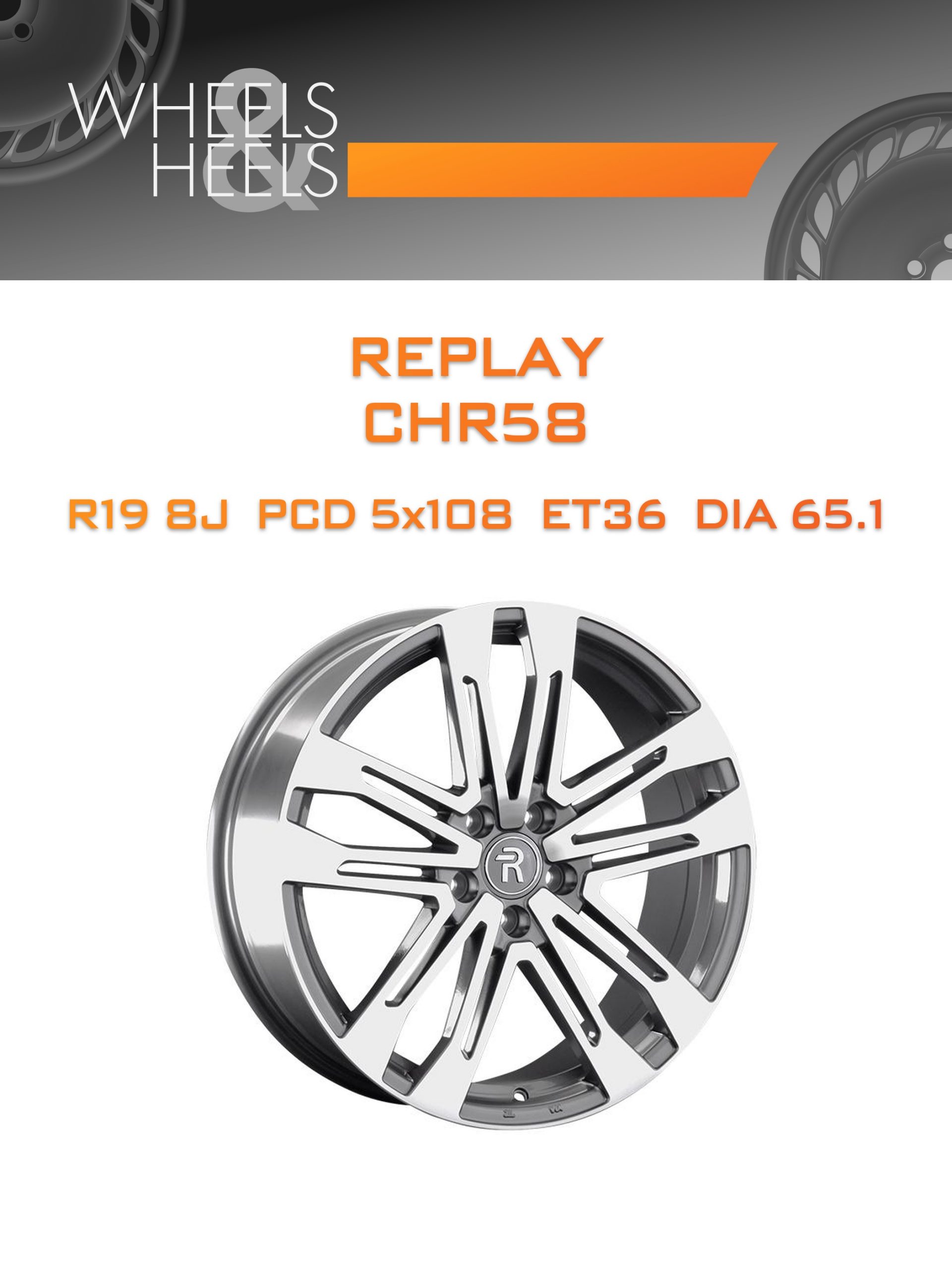 Диски REPLAY CHR58 | Каталог Wheelsnheels.ru
