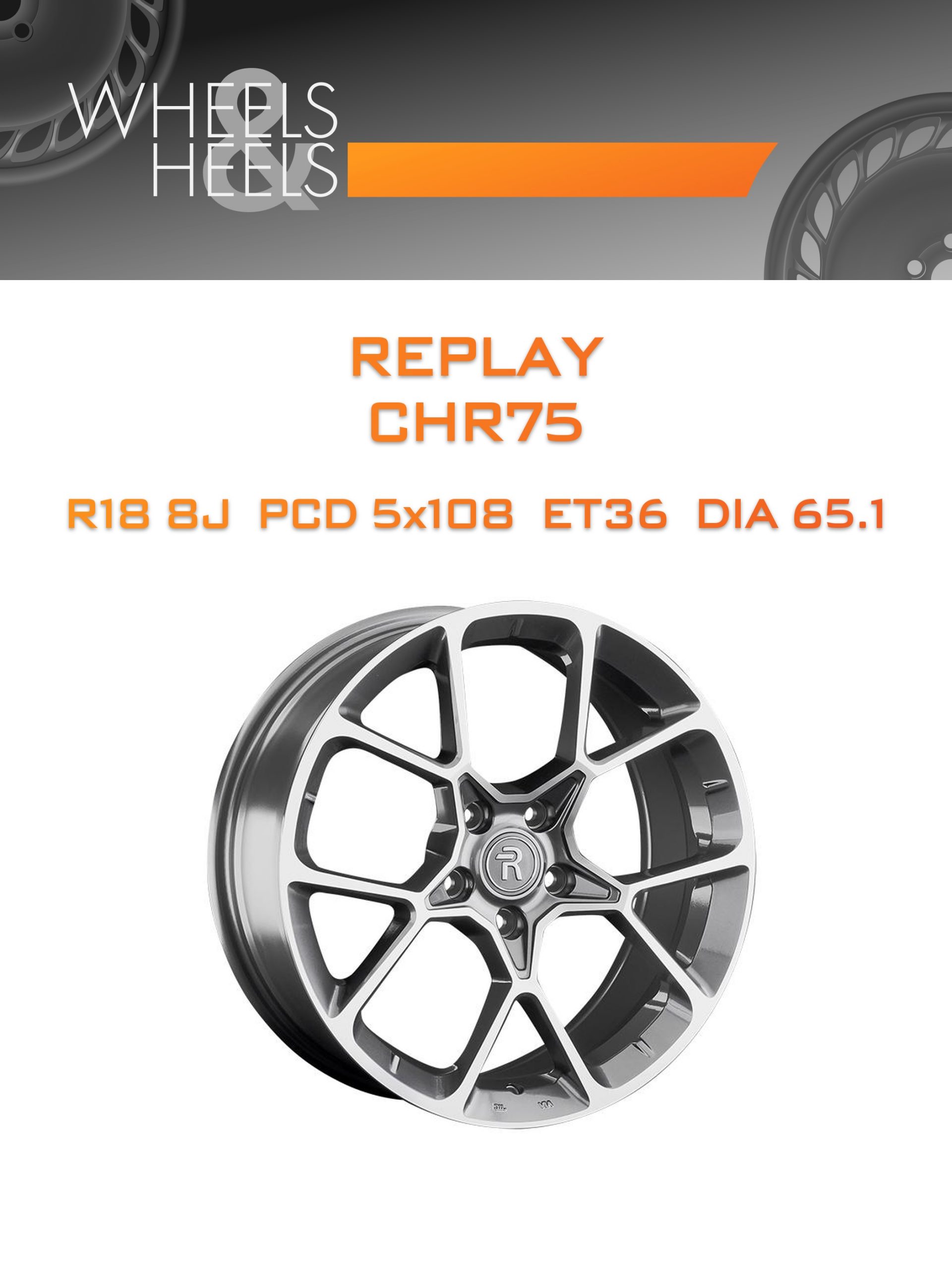Диски REPLAY CHR75 | Каталог Wheelsnheels.ru