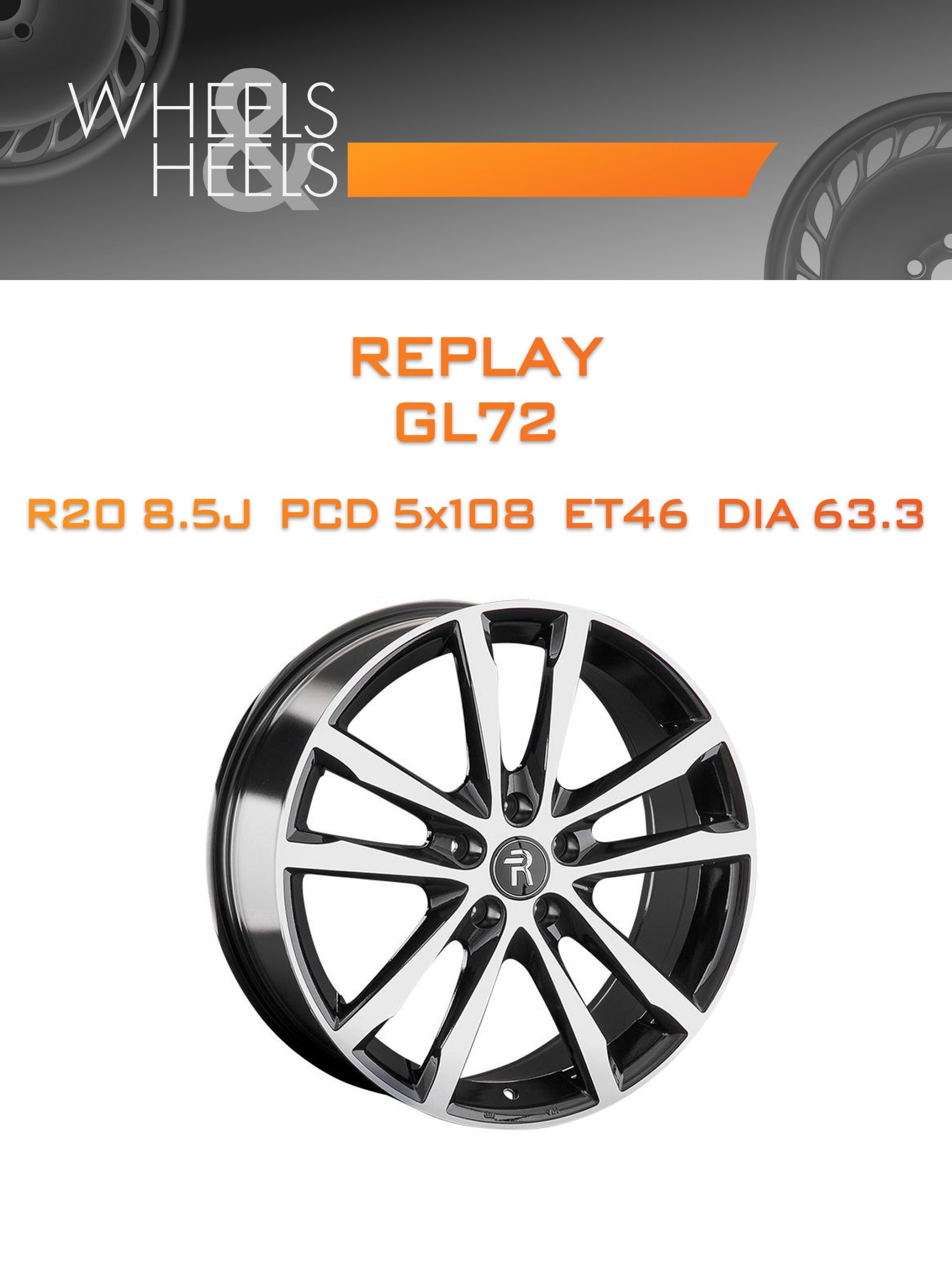 Диски REPLAY GL72 | Каталог Wheelsnheels.ru